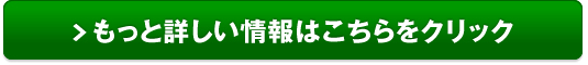 YouTube動画、広告動画、プロモーション動画の制作や編集、デザイン制作ならMチーム販売サイトへ